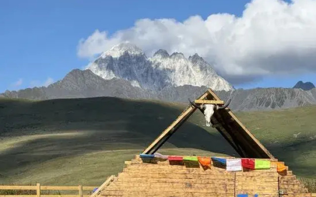 Youjian Mountain Manor
