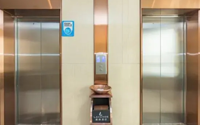 Lavande Hotel (Guangzhou Nansha Sapporo Plaza)