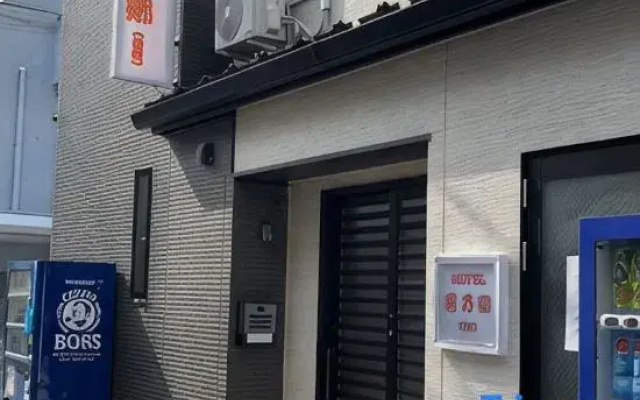 Hananosato Hotel Ikebukuro