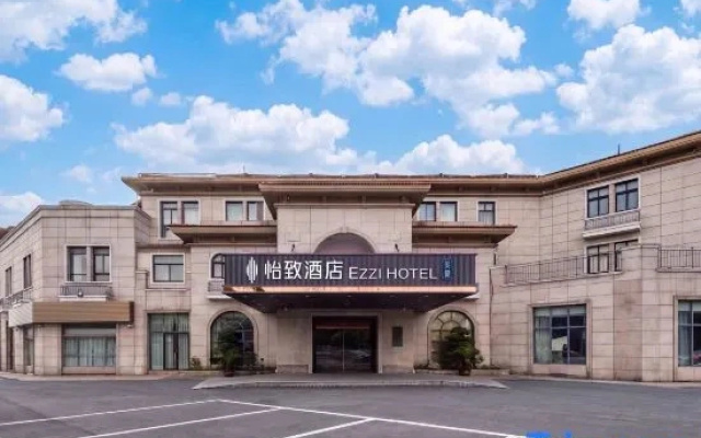EZZI Hotel (Yancheng Sheyang)