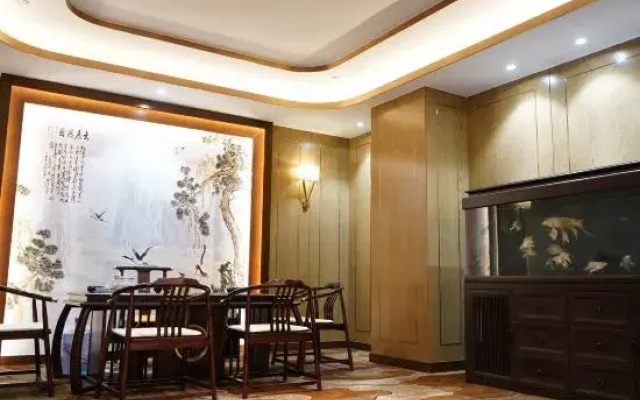 Tianjin Wuqing Wanhua Hotel
