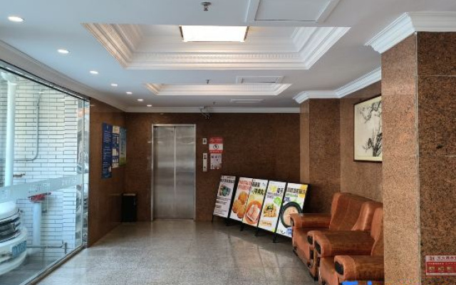 Meiyuan Hotel