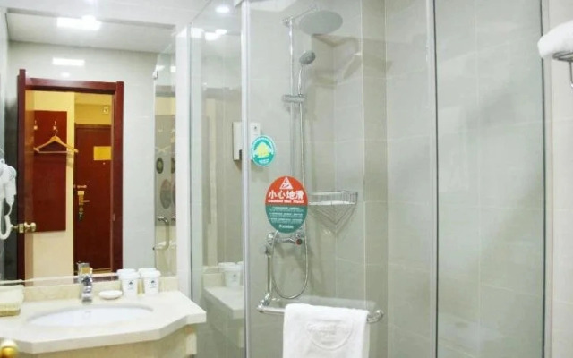 GreenTree Inn Zhengzhou Chengnan Road Bojue Hotel