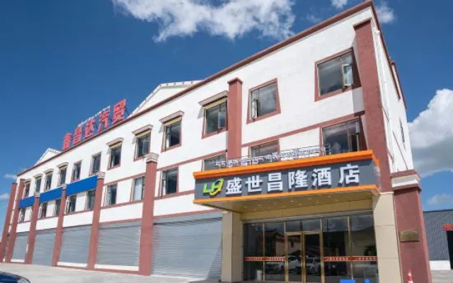 Hongyuan Shengshi Changlong Hotel
