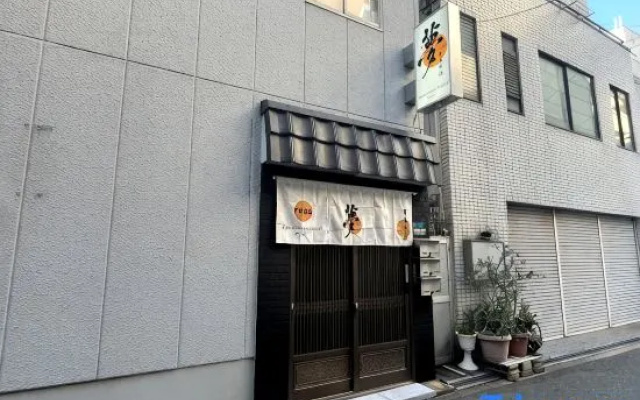 YUME Nipponbashi 201 | Near Namba |65m  Family Room