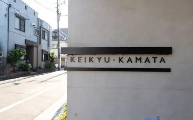 unito residence KEIKYU KAMATA