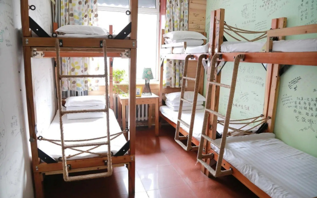 Harbin The North Int'l Youth Hostel