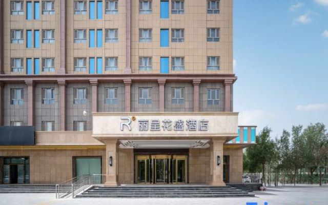 Licheng Huasheng Hotel (Bachu Centery Avenue)