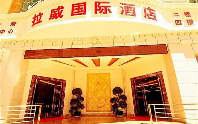 Laway Internatinal Hotel