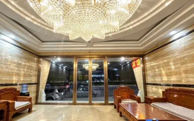 Xining Kangrong Business Hotel