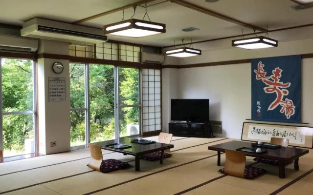Chojuyu Hakoneso
