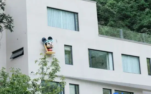 Hangzhou Lin'an Komu Homestay
