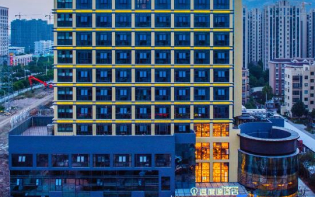 The Origin Hotel (Wenzhou Longwan International Airport)