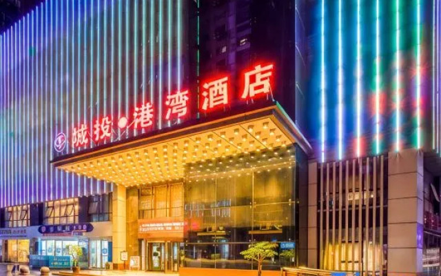 Chengtou Gangwan Hotel