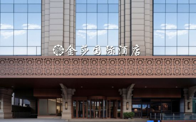 Golden Sha International Hotel