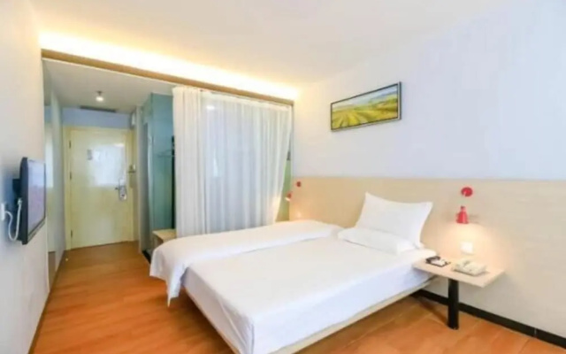 Zhuxing Hotel