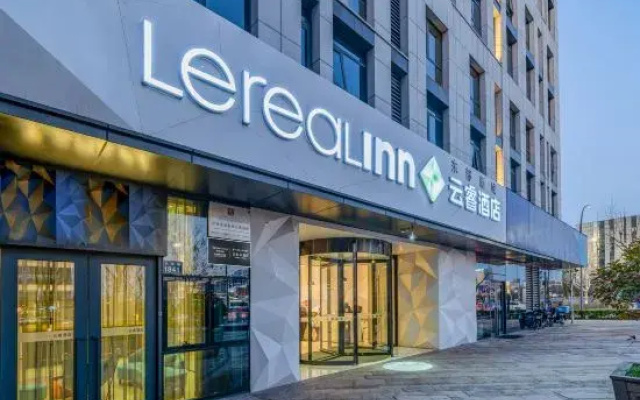 Lereal Inn (Ningbo East New Town Convention and Exhibition Center)