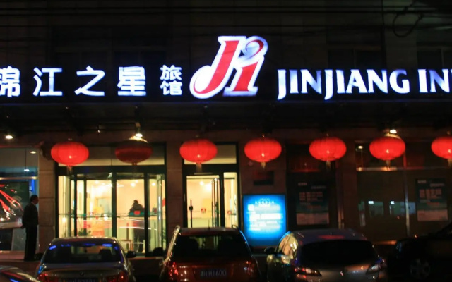 Jinjiang Inn North Beitaipingzhuang
