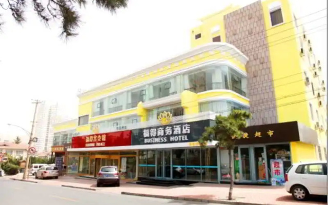 Fude Business Hotel