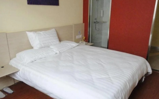 Hanting Hotel Bengbu Huaihe Culture Square Branch