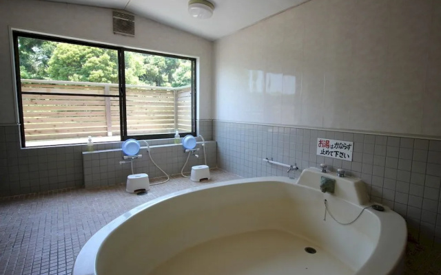 Organic B&B Maruei