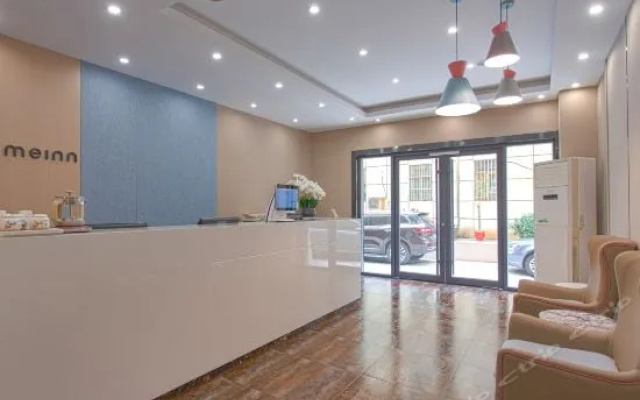 Home Inn Changzhou Juqian Street Heyuan Road