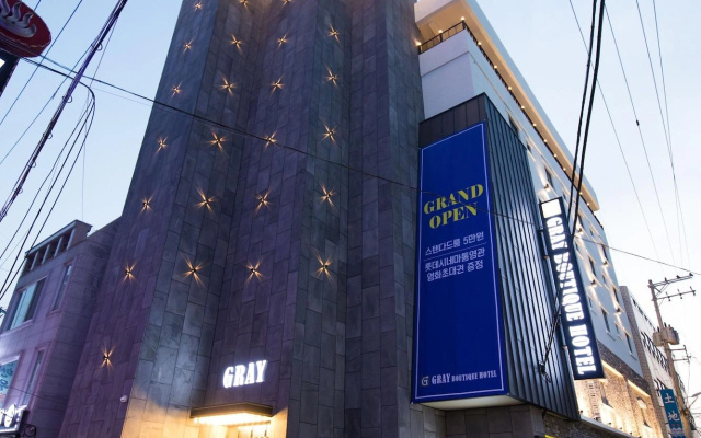 Tongyeong Boutique Hotel Gray
