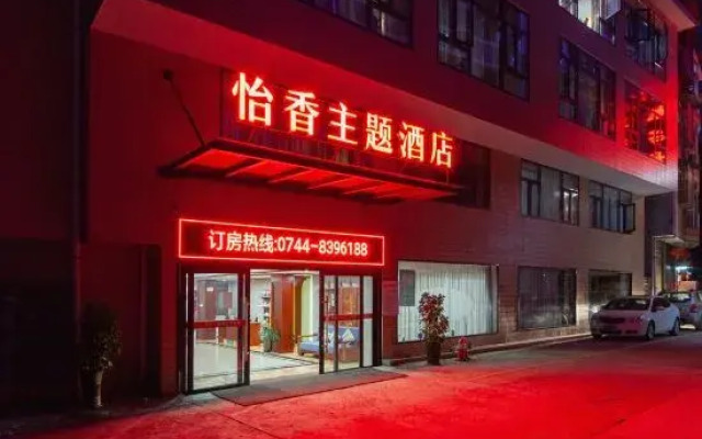 hotelImage