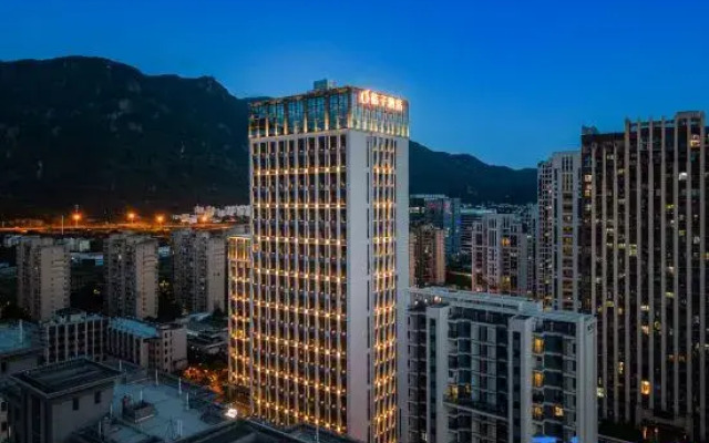 Orange Hotel (Fujian Provincial Children's Hospital, Huagong Road Branch)