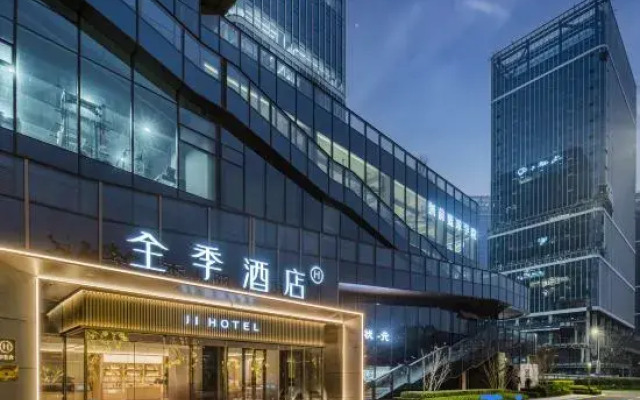 JI Hotel (Hangzhou Riverside Yintai Branch)