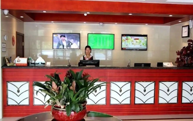 GreenTree Inn Tianjin Wuqing West YonGYAng Road Express Hotel