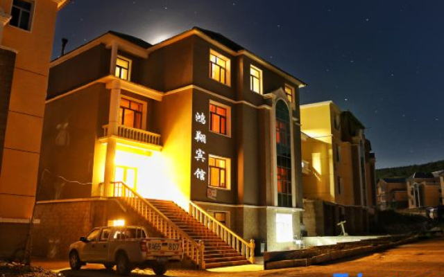 Hongxiang Hotel