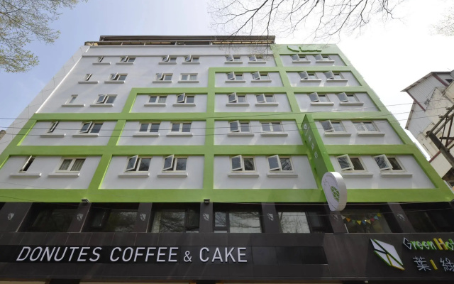 Green Hotel - Fengjia
