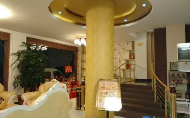 Zhaotong Coconut Forest Hotel