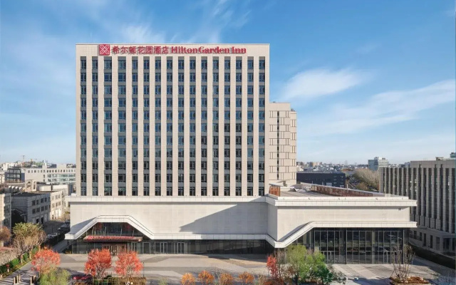 Hilton Garden Inn Beijing Yizhuang