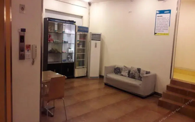7 Days Inn (Guangzhou West Jiangnan Road Sunny Mall)