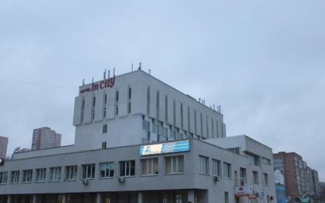 Фаренгейт ул героев тихоокеанцев 5а фото Гостиница INCITY 3* во Владивостоке отзывы, цены и фото номеров - забронировать 