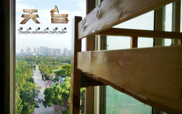 Tiantai International Youth Hostel