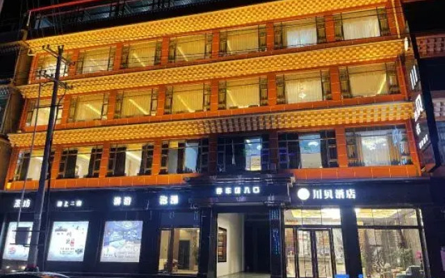 Chuanbei Hotel