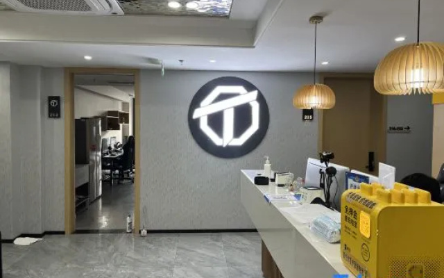 TOP E-sports Homestay