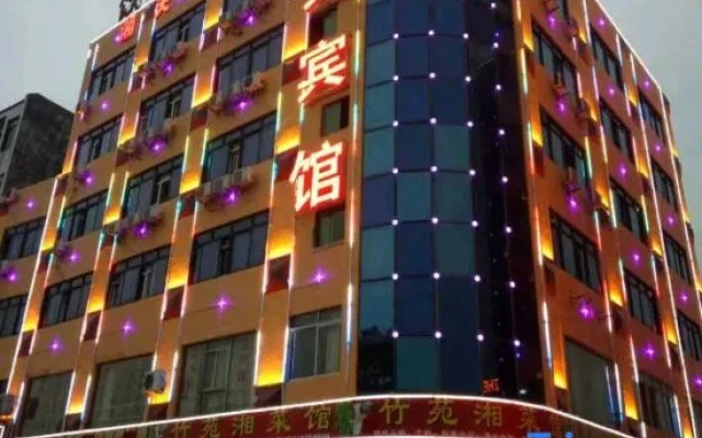 Xiangtian Hotel