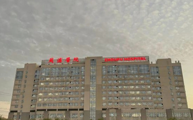 Home Inn Select (Shanghai Zhoupu Wanda Plaza Branch)