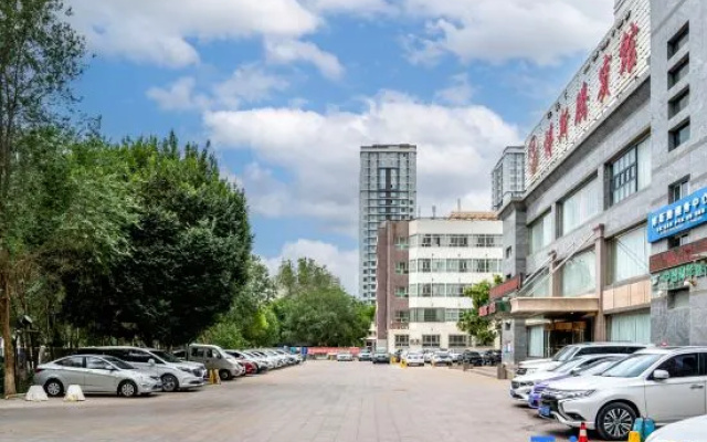 Bositeng Hotel