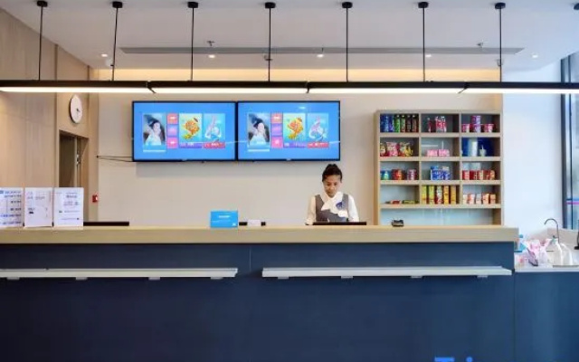 HanTing Hotel (Taiyuan Datong Road Taigang West Gate)