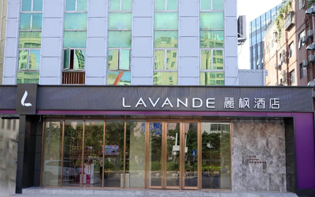 Lavande Hotel (Shenzhen North Railway Station, Gangtou Metro Station)