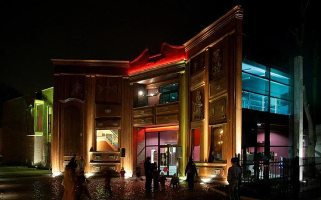 Teatr Baj Pomorski