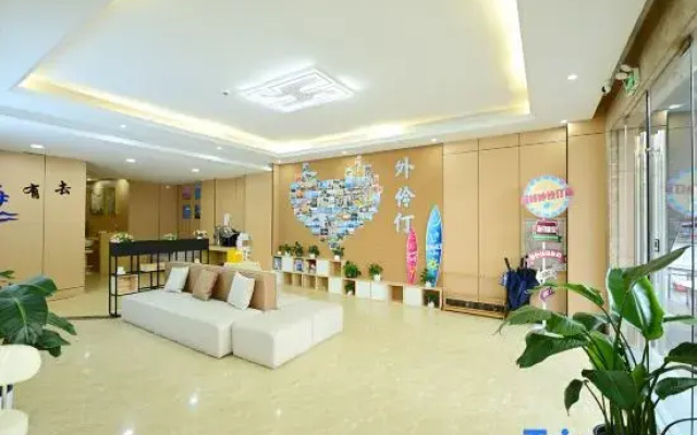 Wailingding Island Yuewanzhen Hotel