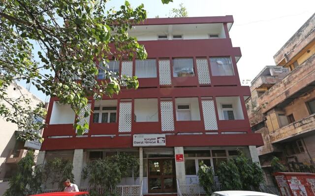 Отель Kastle Guest House вид на фасад