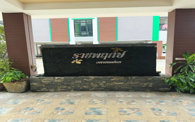 OYO 75506 Ratchapruek Apartment Suphanburi