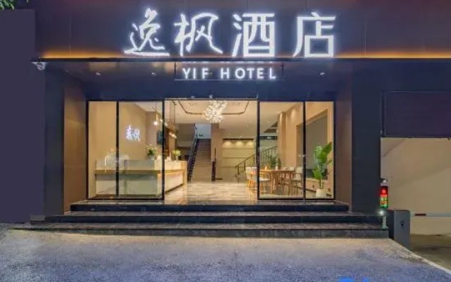 yi feng hotel